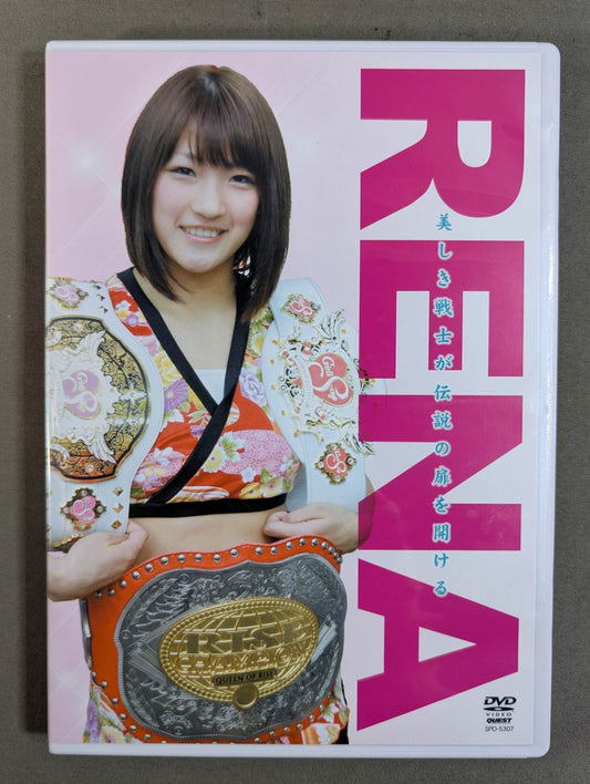 RENA ★ Beautiful Warrior Opens ★ the Door of Legend