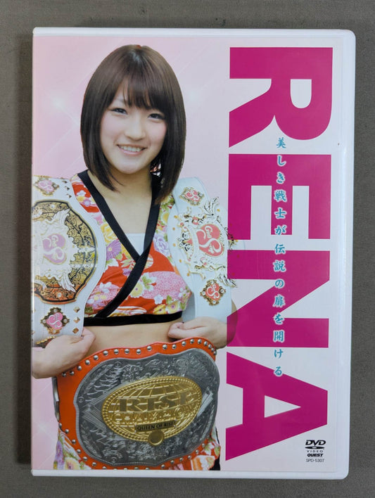 RENA ★ Beautiful Warrior Opens ★ the Door of Legend