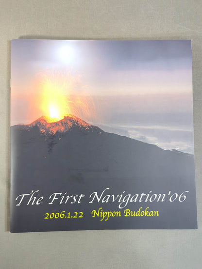 2006 The First Navigation / Japan Budokan Tournament