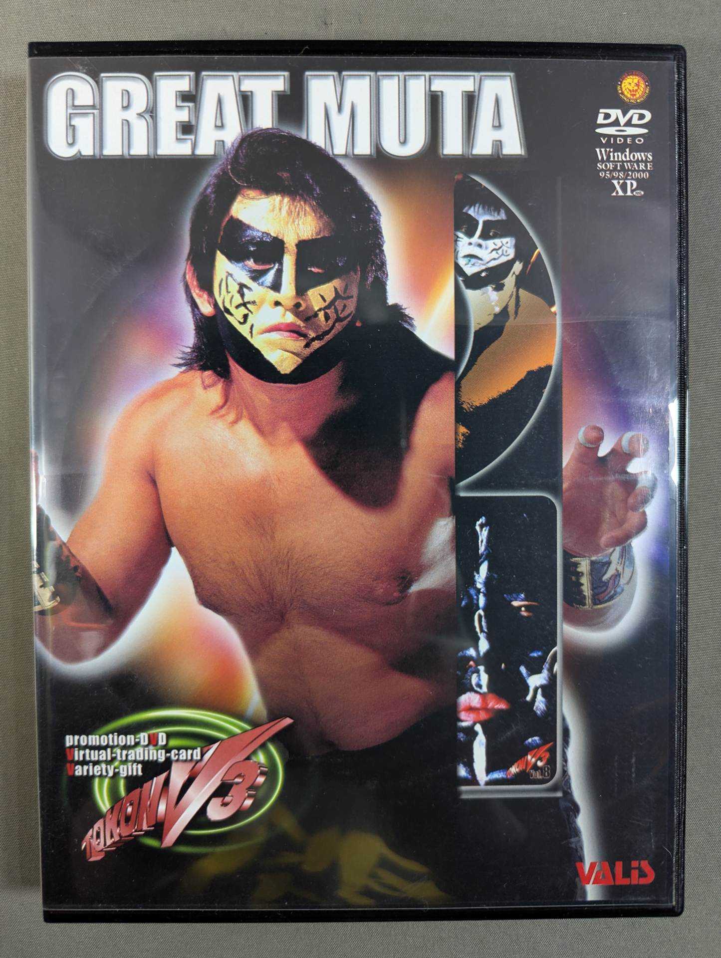 Great  Muta Fighting Spirit V3 Series VOL.6