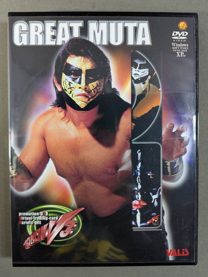 Great  Muta Fighting Spirit V3 Series VOL.6