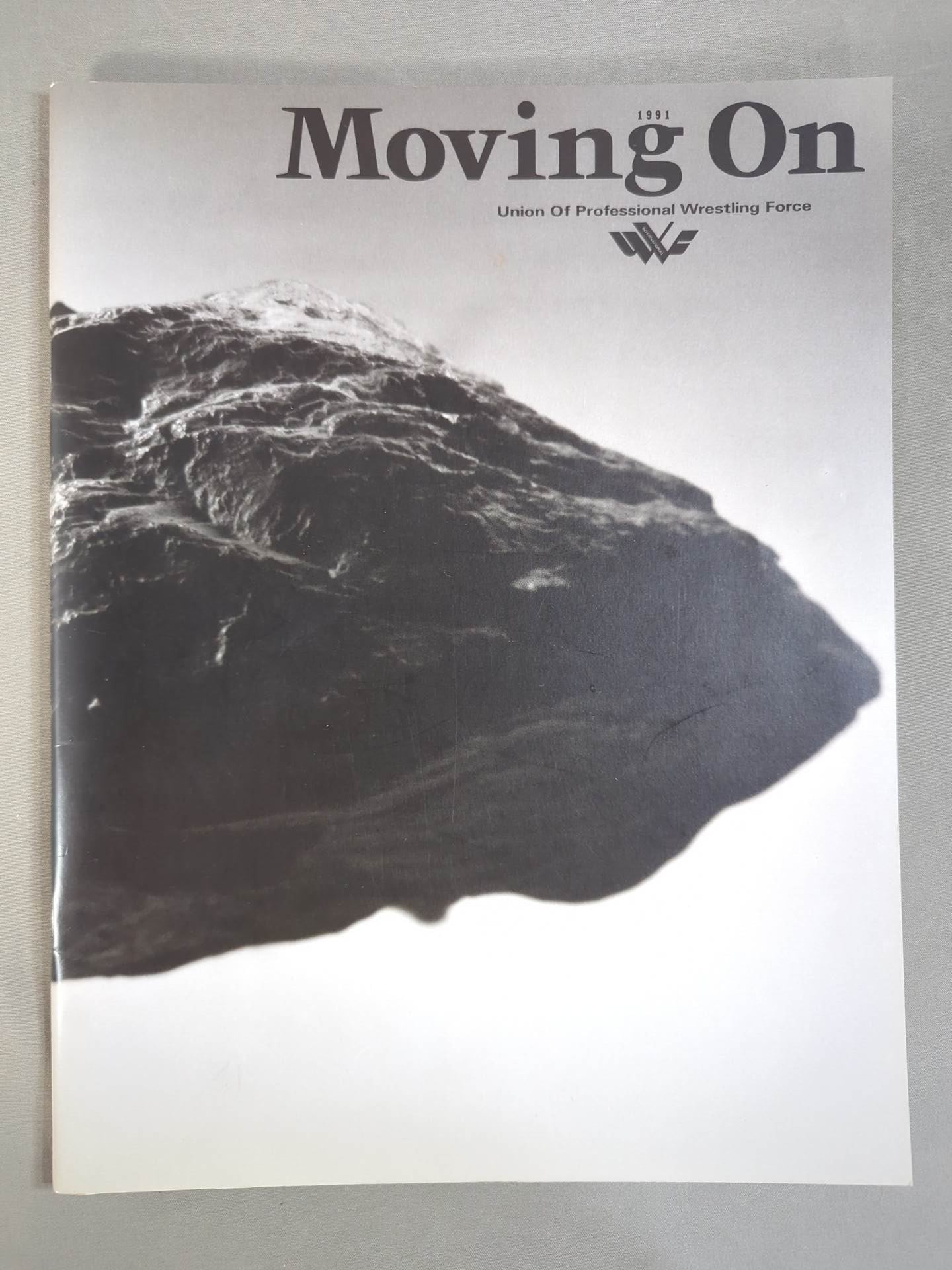 ★Uインター旗揚げシリーズ★ Moving On 1991