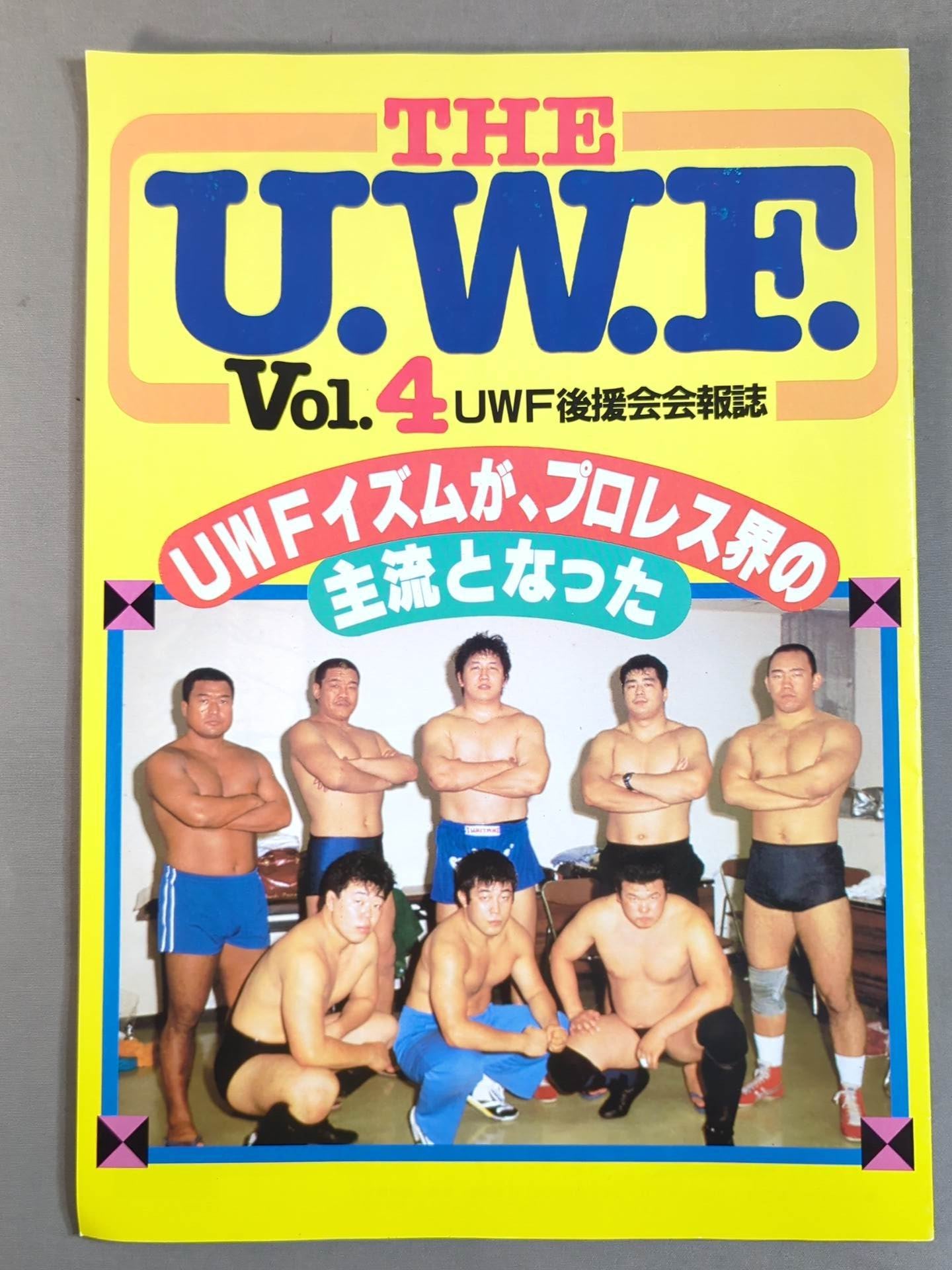 UWF Supporters' Association Newsletter / THE U.W.F. Vol.4