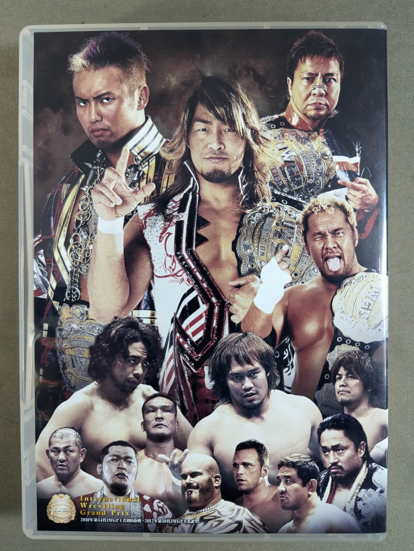 IWGP烈伝COMPLETE-BOX Ⅷ ☆2010年第54代IWGP王者初防衛戦～2012年第58