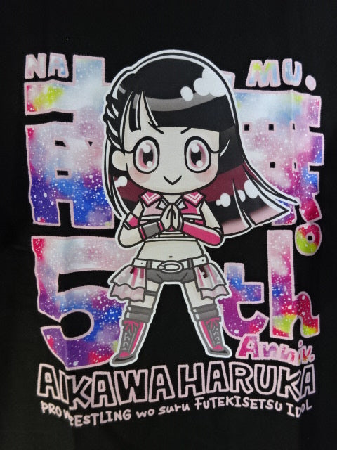 Haruka Aikawa 5th Anniversary T-Shirt