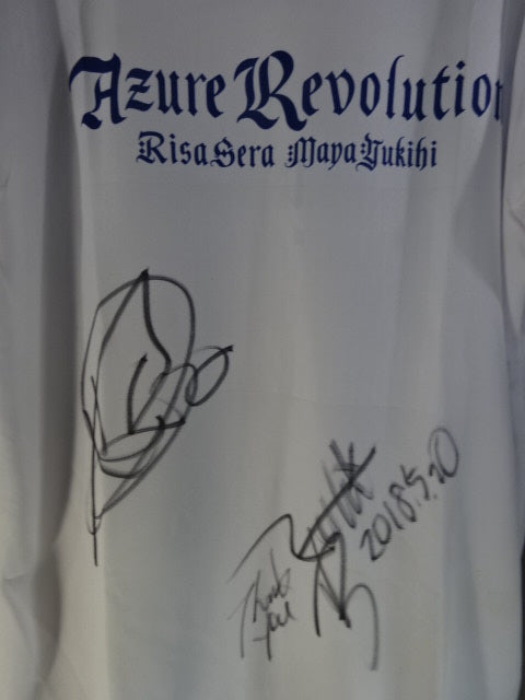直筆Wサイン入り】アジュール・レボリューション(世羅りさ＆雪妃真矢