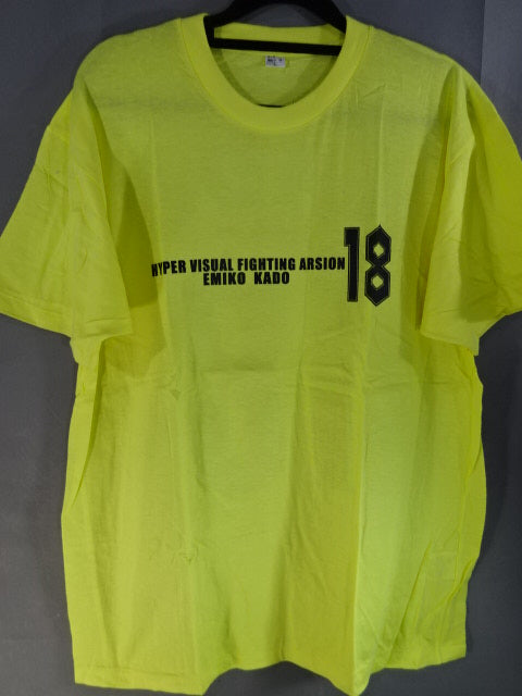 ARSION  Emiko Kado T-Shirt