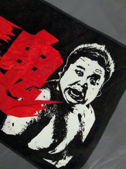Abdullah Kobayashi  hand signed autograph  Muscle & Fat 。 "Big Japan Spirit" Sports Towel