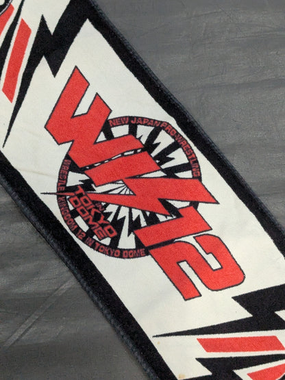 ★WRESTLE KINGDOM12★ Games Commemorative Muffler Towel