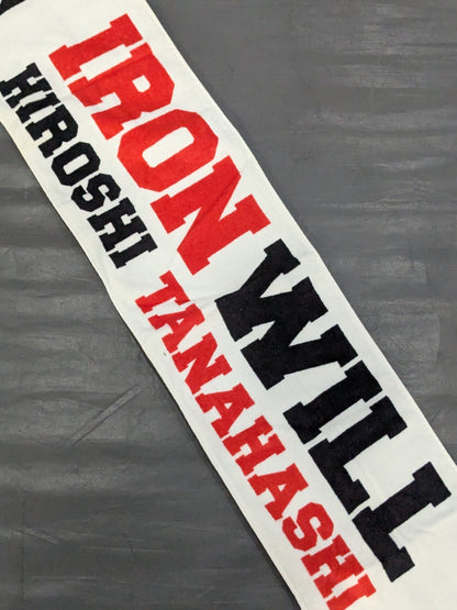 Hiroshi Tanahashi  "IRON WILL" Muffler Towel