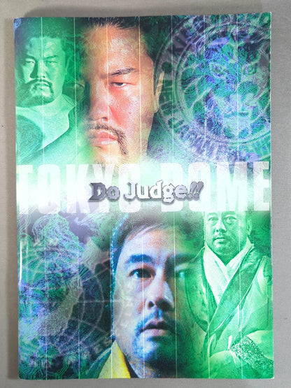★健介vs川田 初シングル!★ Do Judge!!