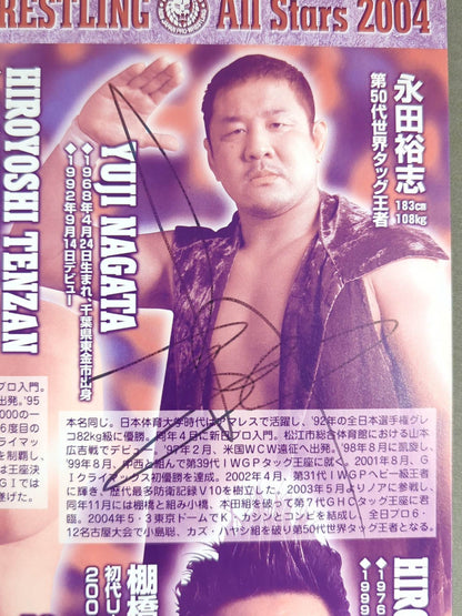 【Yuji Nagata  hand signed autograph 】Fighting Spirit Special 189
