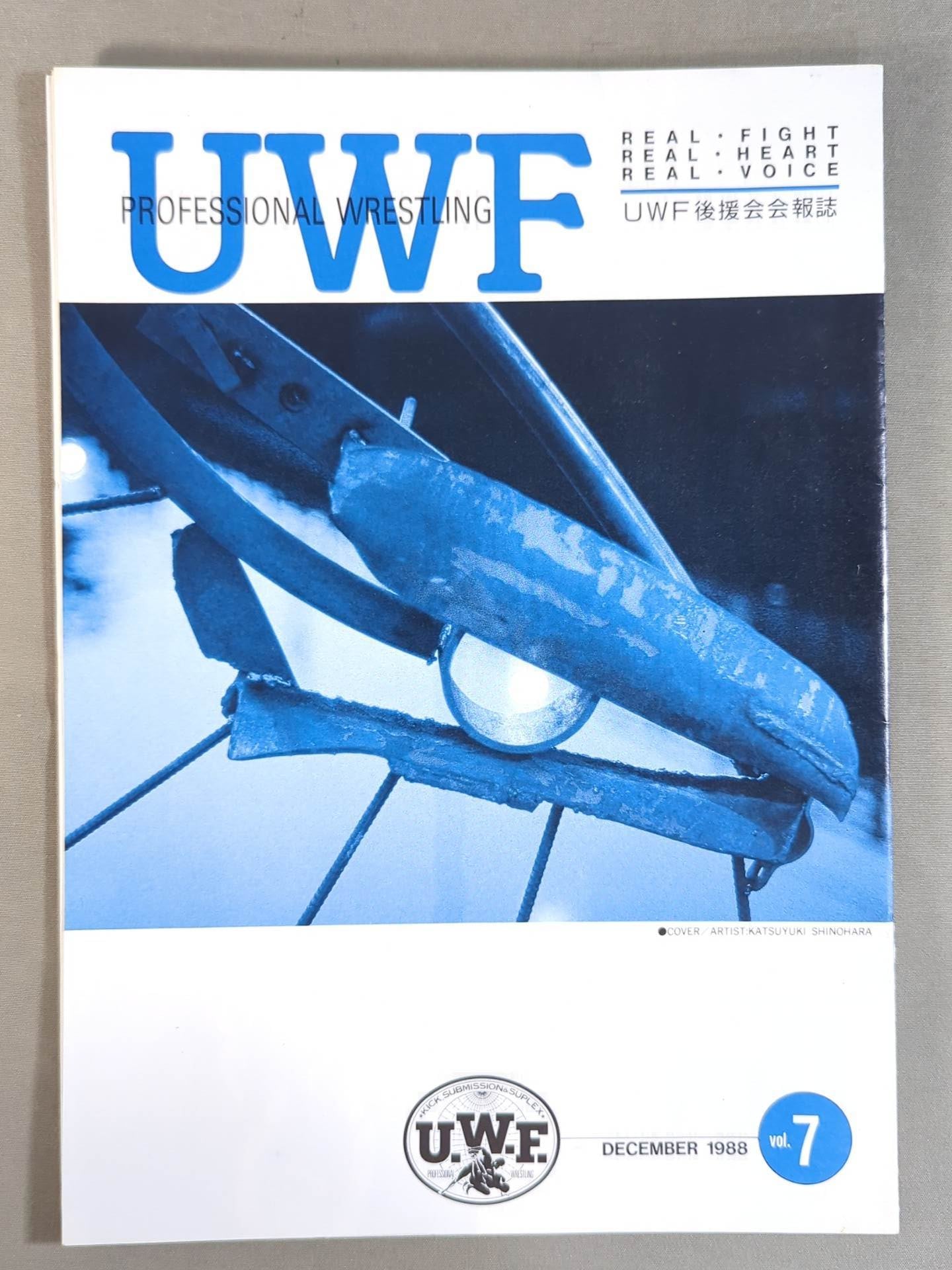 UWF Supporters Association Bulletin vol.7