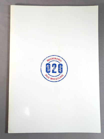 ★ Life vs HAYABUSA ★ Michinoku Pro Wrestling  Official Brochure Vol.24