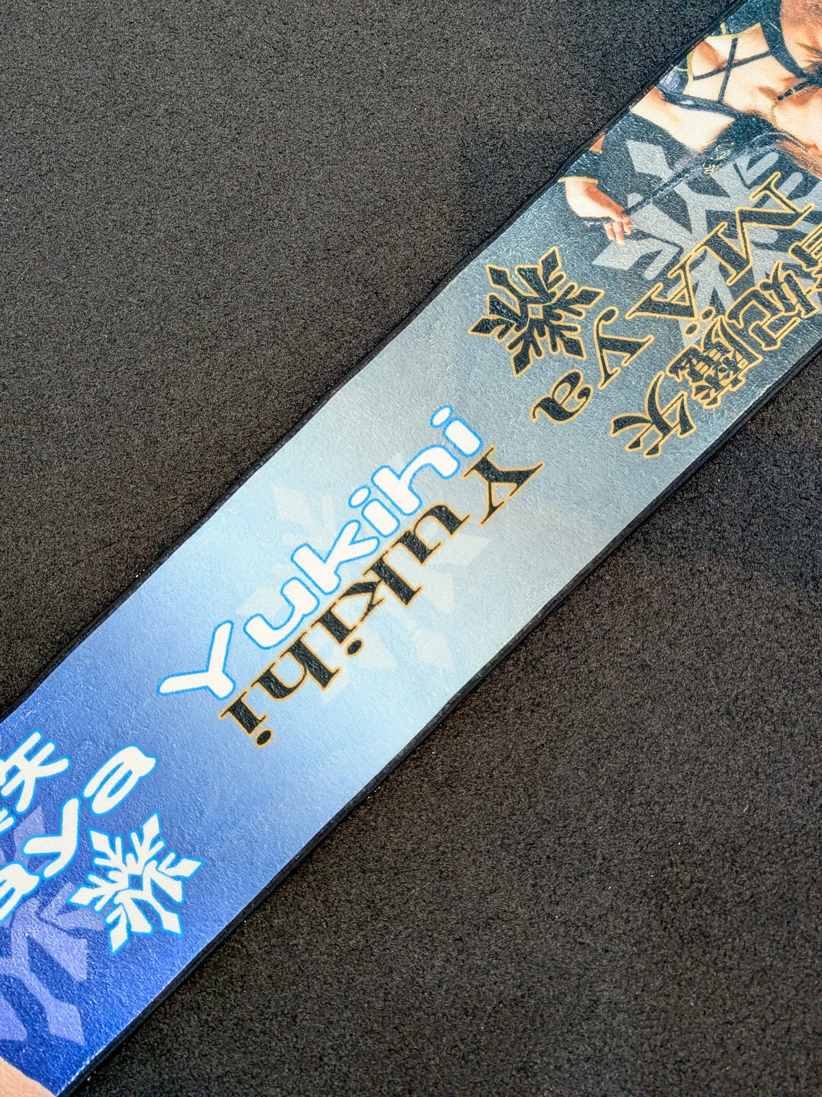 雪妃真矢＆雪妃魔矢 応援タオル