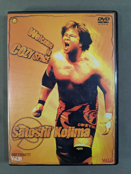 Satoshi Kojima Fighting Spirit V Special DVD Vol.20