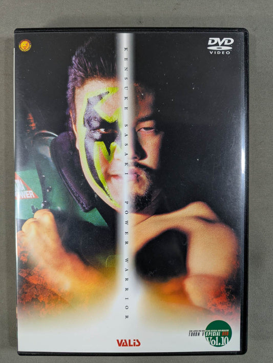 Kensuke Sasaki  Power Warrior 1992~1996 Fighting Spirit V Special DVD Vol.10