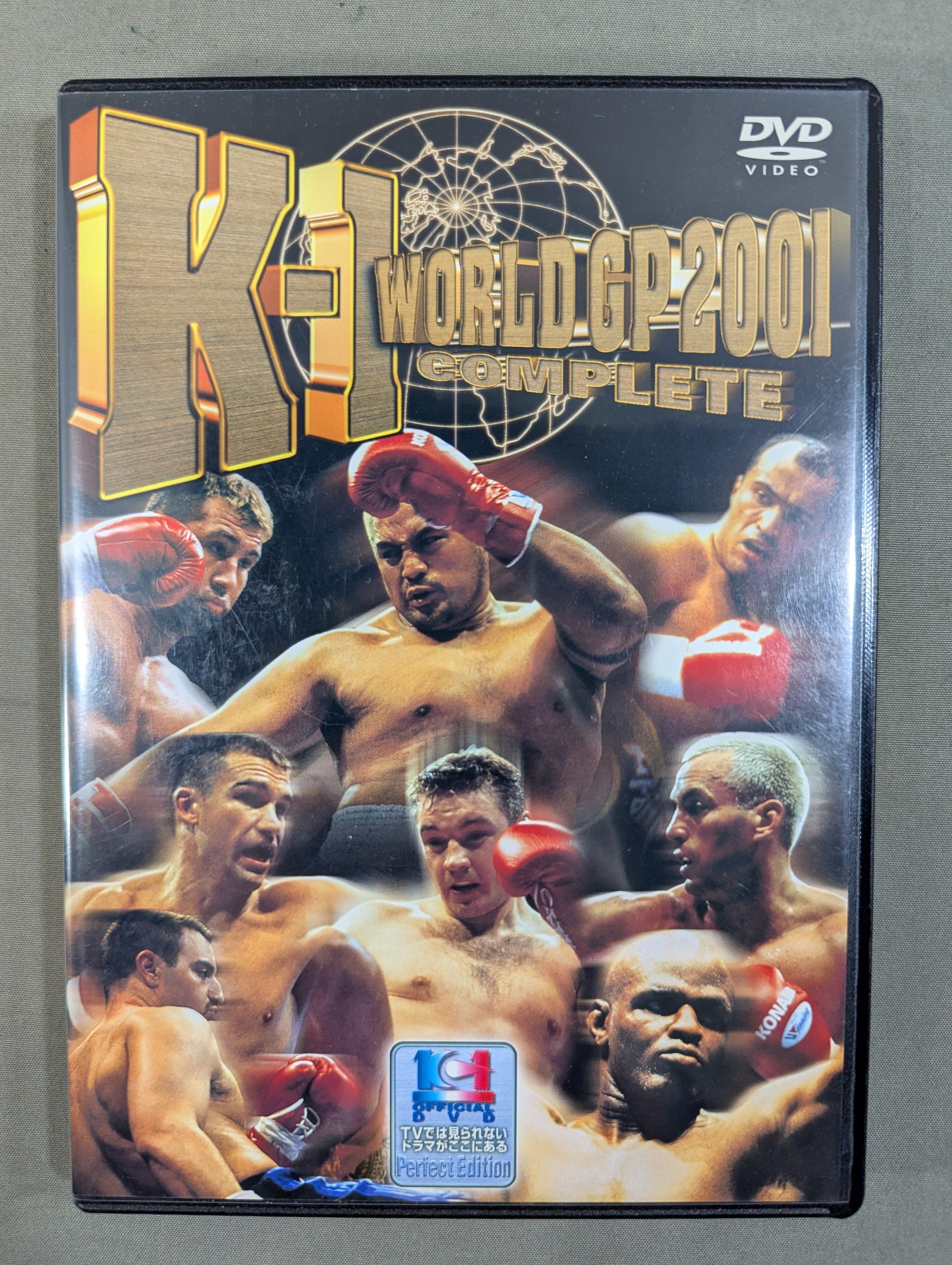 K-1 WORLD GP 2001 COMPLETE ☆2001総集編☆ – 闘道館