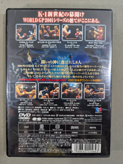 K-1 WORLD GP 2001 COMPLETE ★2001 Highlights ★