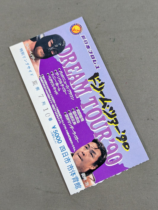 Dream Tour '90