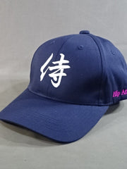 直筆サイン入り】越中詩郎「侍」キャップ – 闘道館