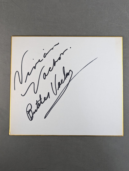 Vivian Bashon & Butcher Bashon