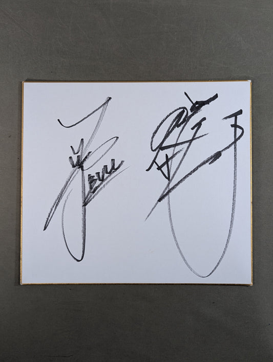 Akira Maeda  & Bull Nakano