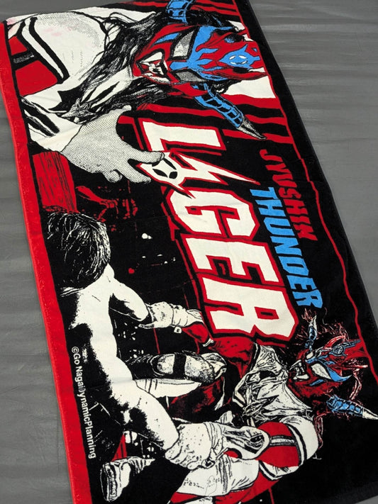 Jushin Thunder Liger  Bath Towel