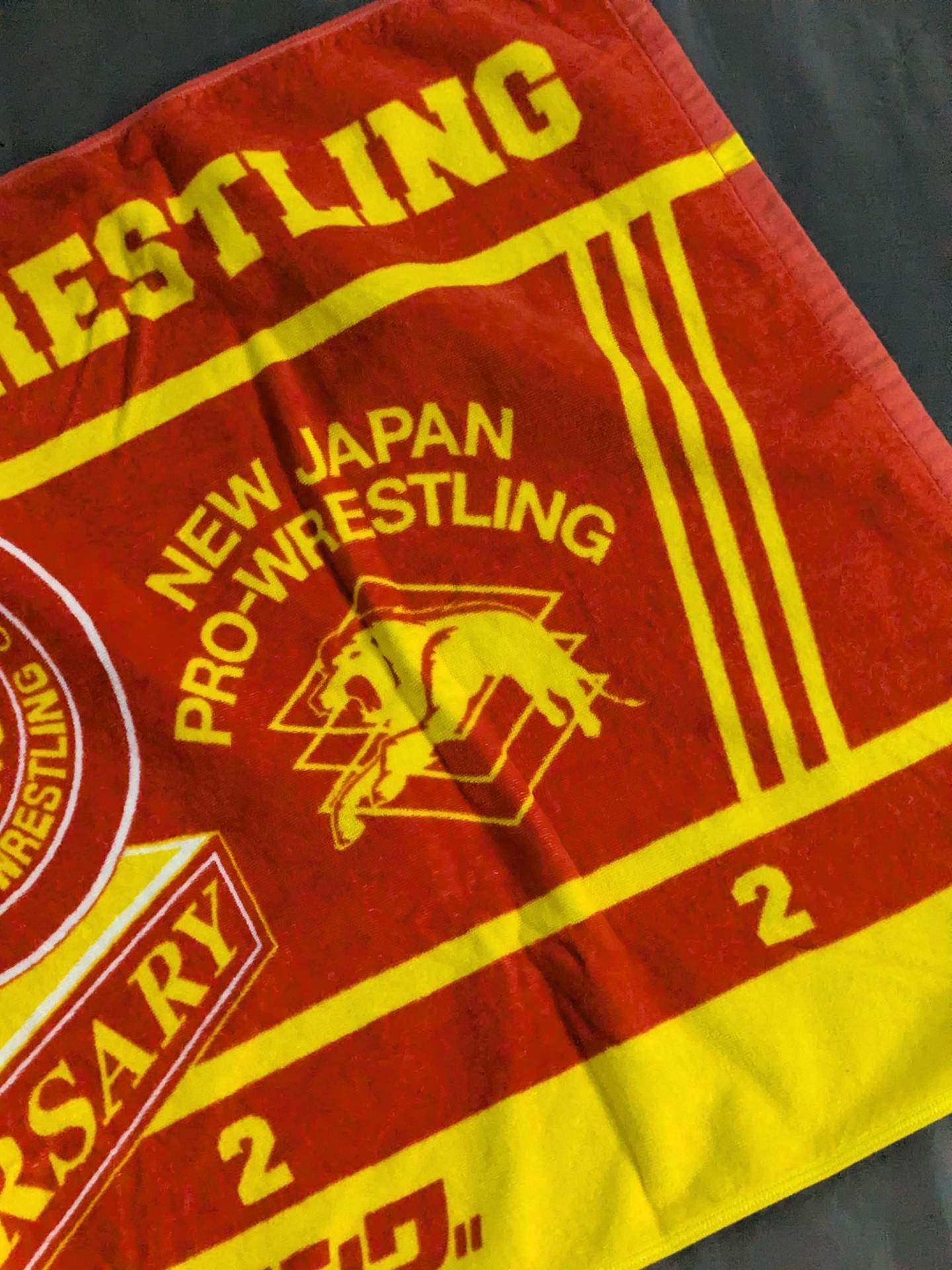 新日本プロレス「50周年記念」バスタオル – 闘道館