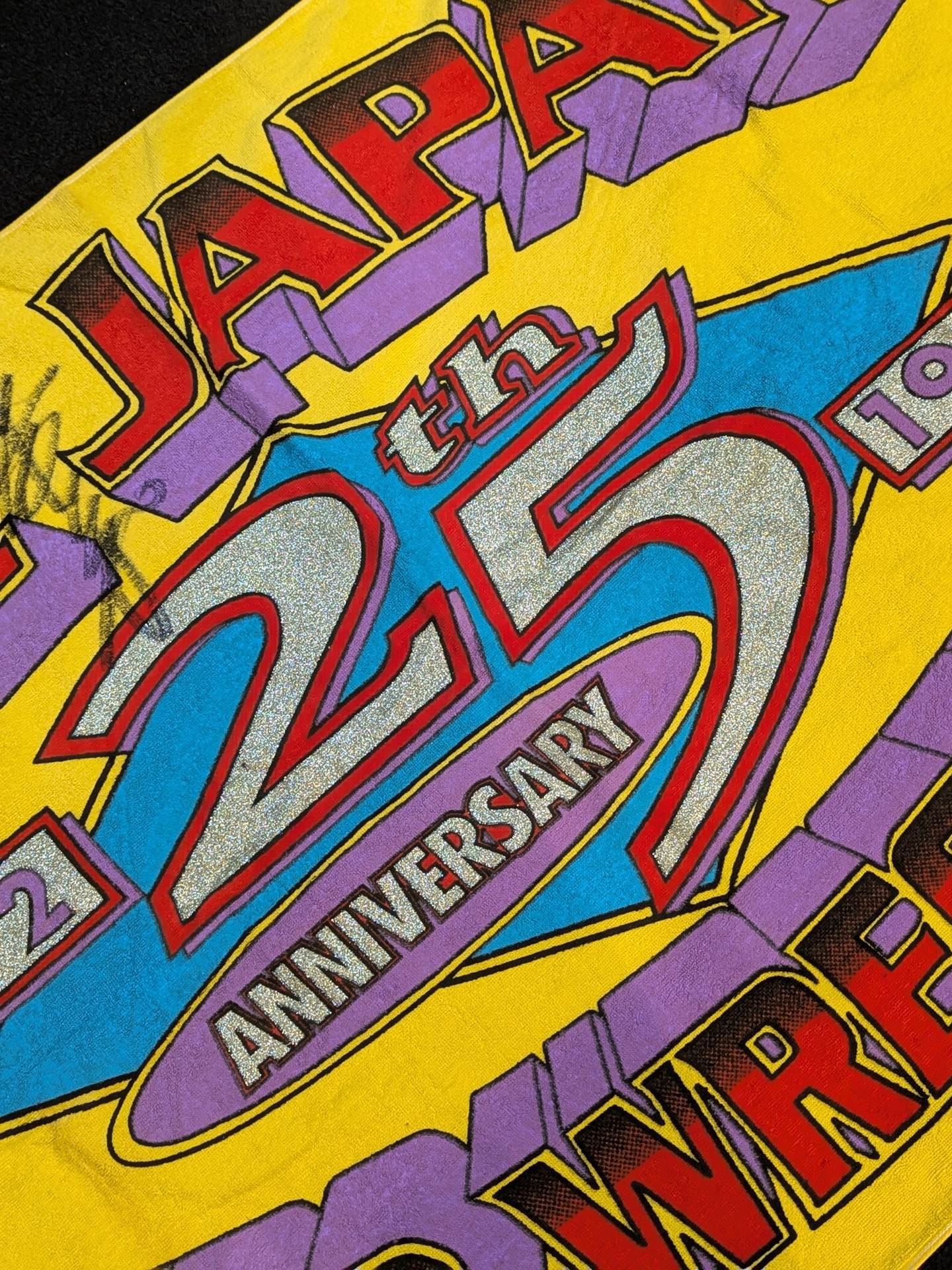 ジャイアント馬場 直筆サイン入り】全日本プロレス「25周年記念」バス