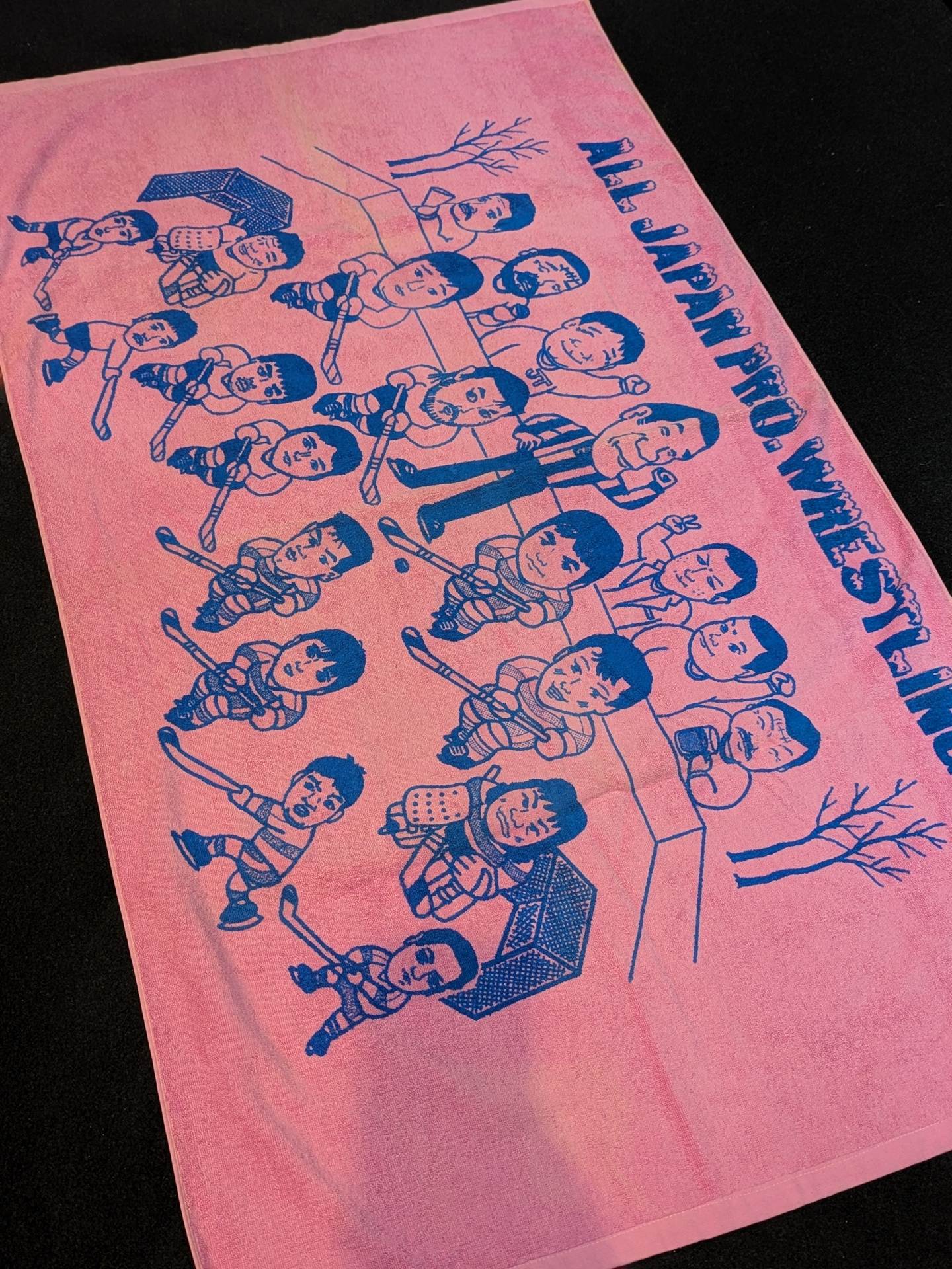 All Japan Pro Wrestling  "Japan fighters Illustration" bath towel (ice hockey)