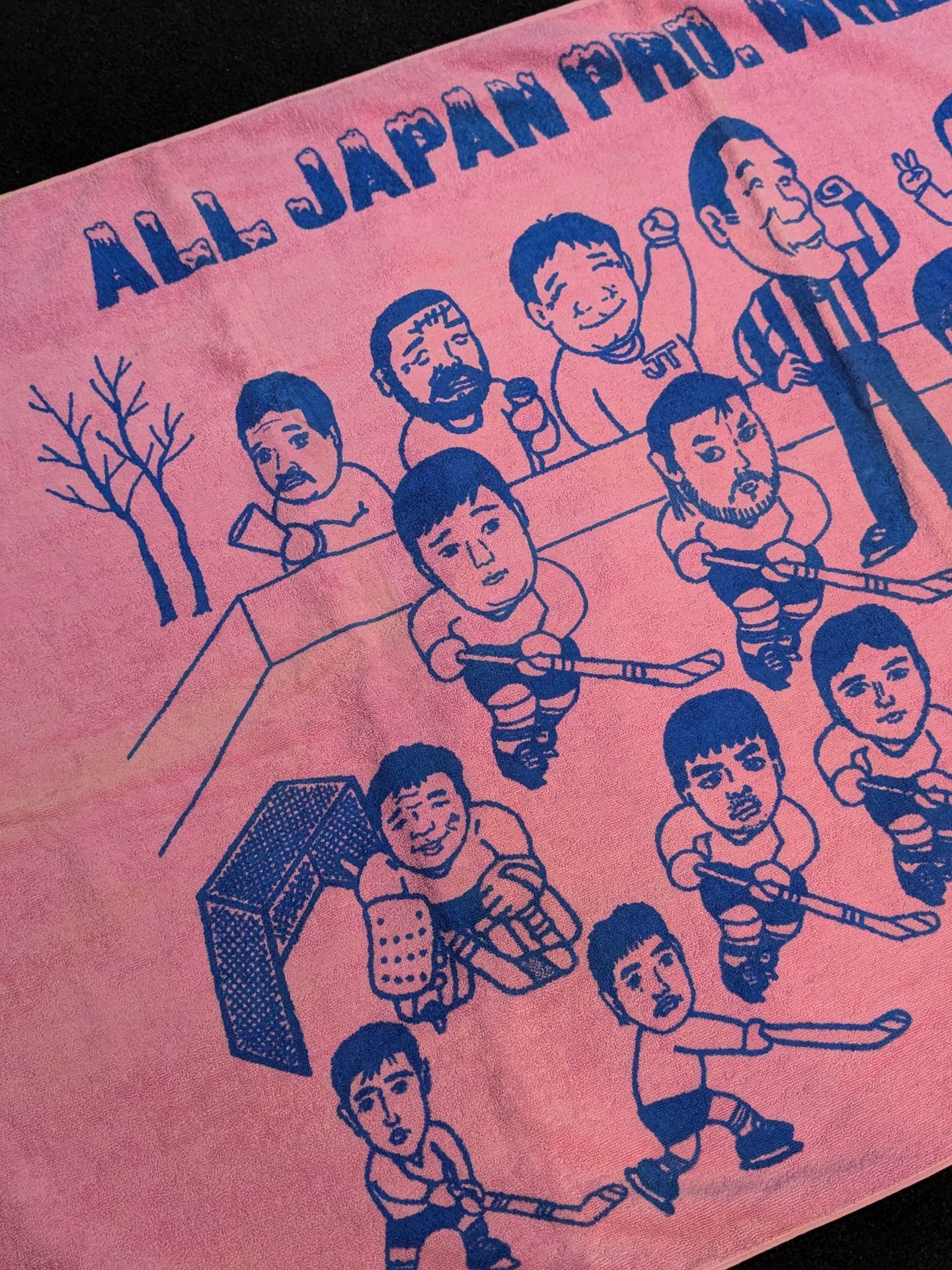 ALL JAPAN 20th annivesary プロレスビックタオル 非売品 全日本プロレス「日本人選手イラスト」バスタオル(アイスホッケー