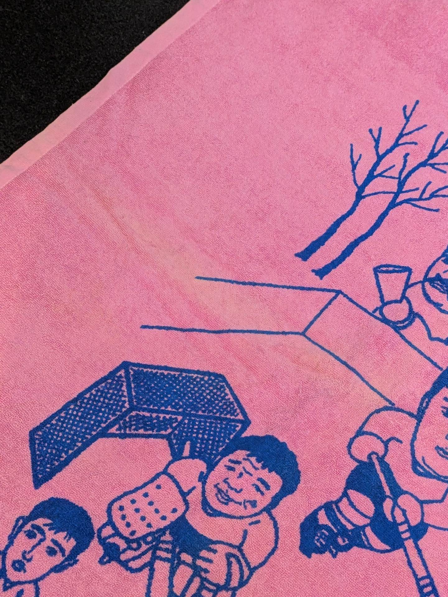 All Japan Pro Wrestling  "Japan fighters Illustration" bath towel (ice hockey)