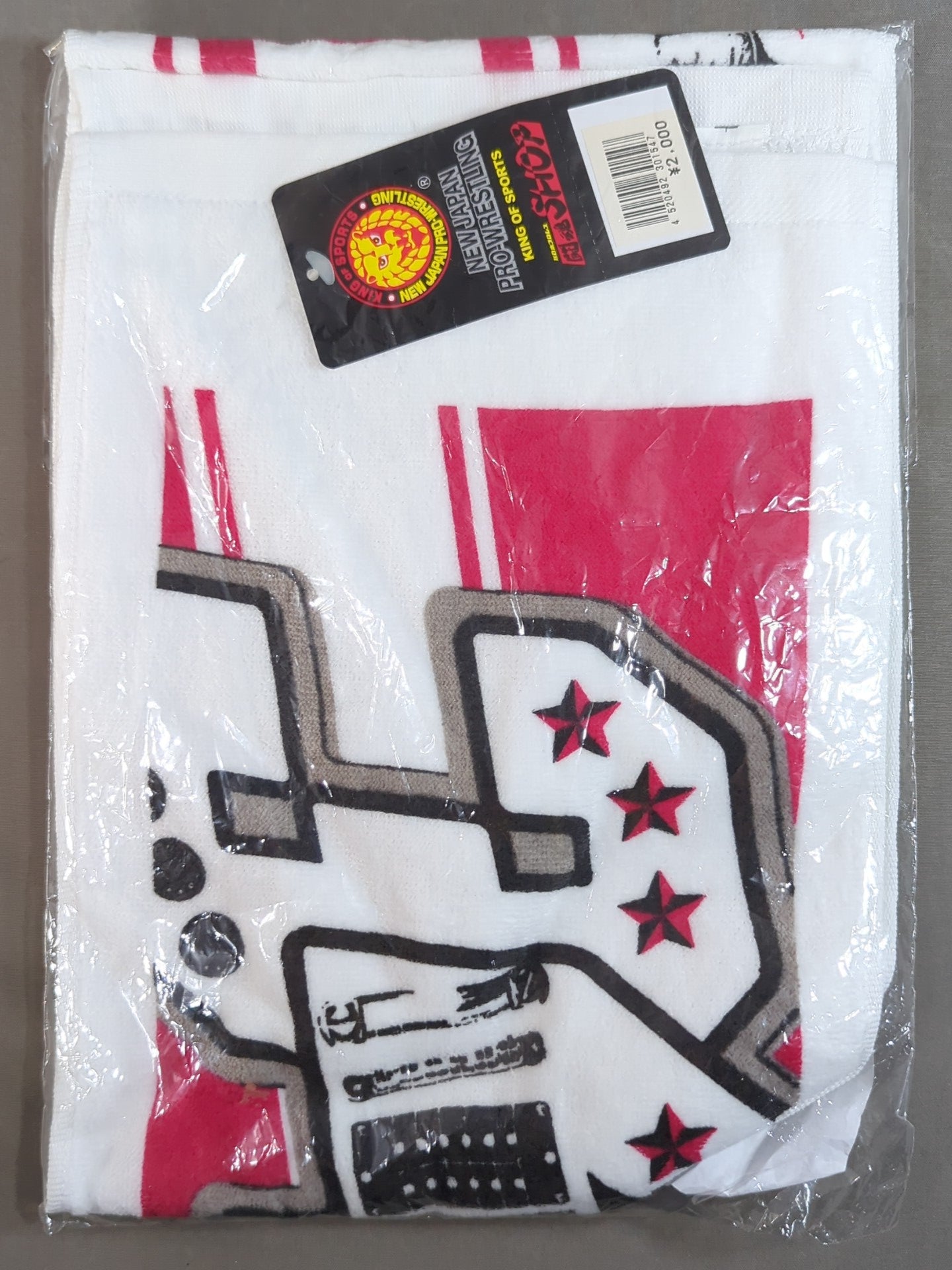 Hiroshi Tanahashi  "FIVE TIMES IWGP CHAMP" Muffler Towel