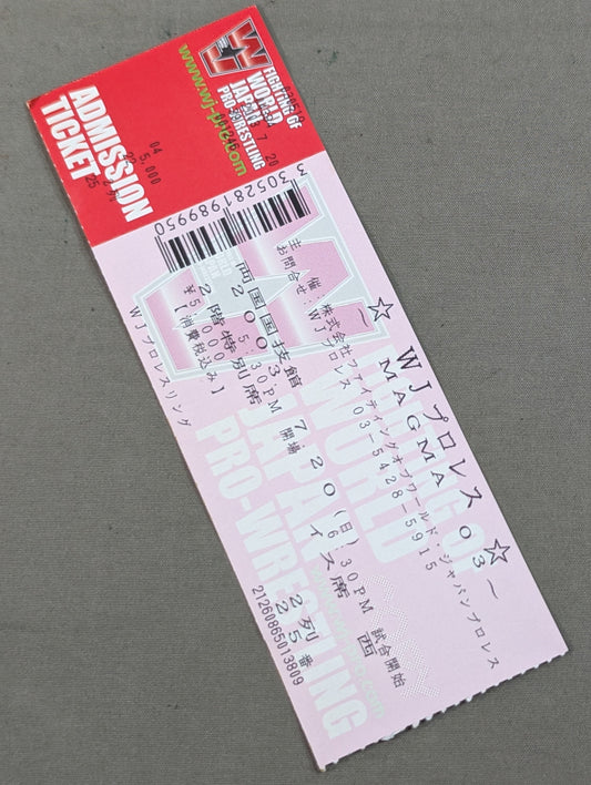 WJPro Wrestling "MAGMA 03"