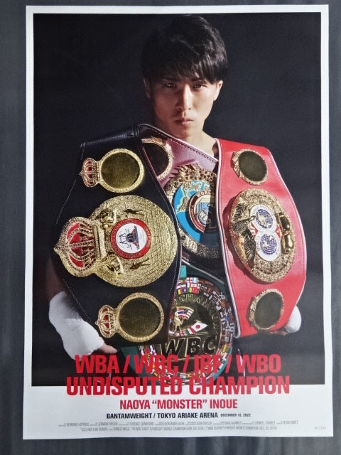 ★Limited ★ to 535 pieces Naoya Inoue 4 promotion unification commemorative poster