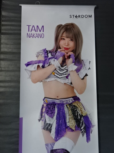 Tam Nakano  Life-Size Tapestry 2022 Vol.1