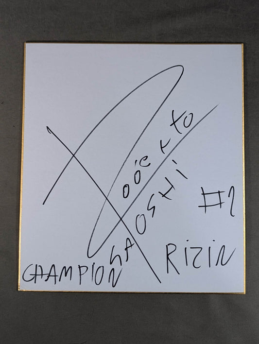 Roberto Satoshi Souza