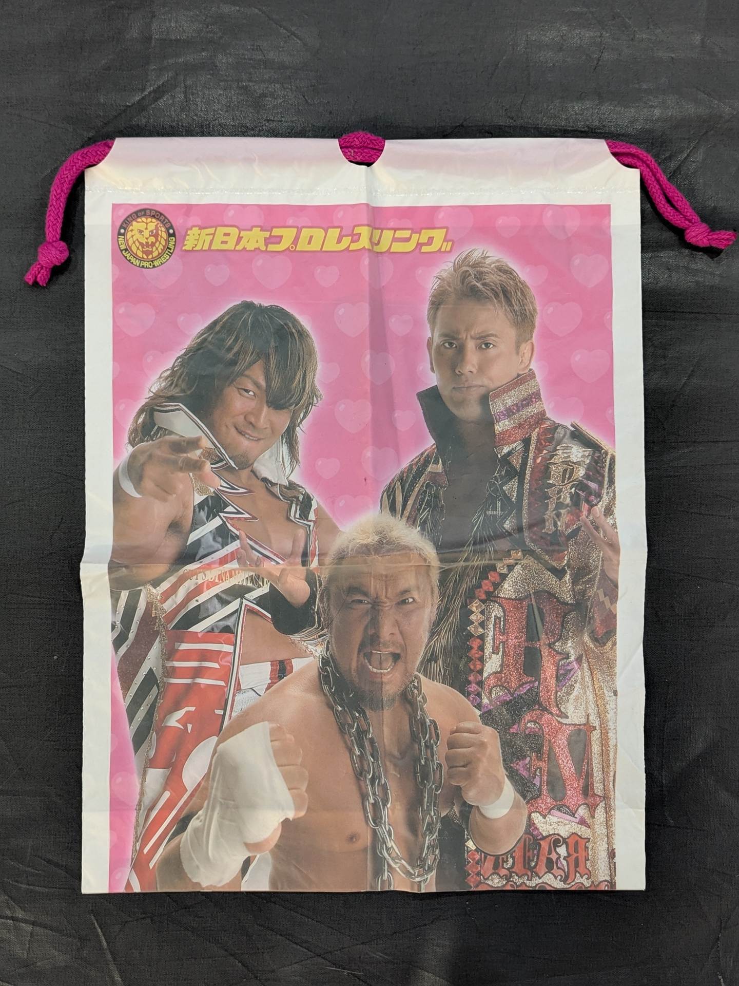 Hiroshi Tanahashi  "Tokimeki Girls" Casual Nap