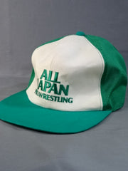 全日本プロレス メッシュキャップ①(ホワイト×グリーン) – 闘道館