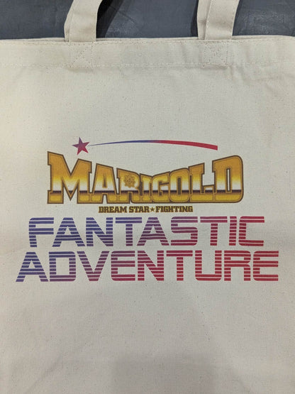 ★ ★ not sold in stores Marigold "FANTASTIC ADVENTURE" Tote Bag