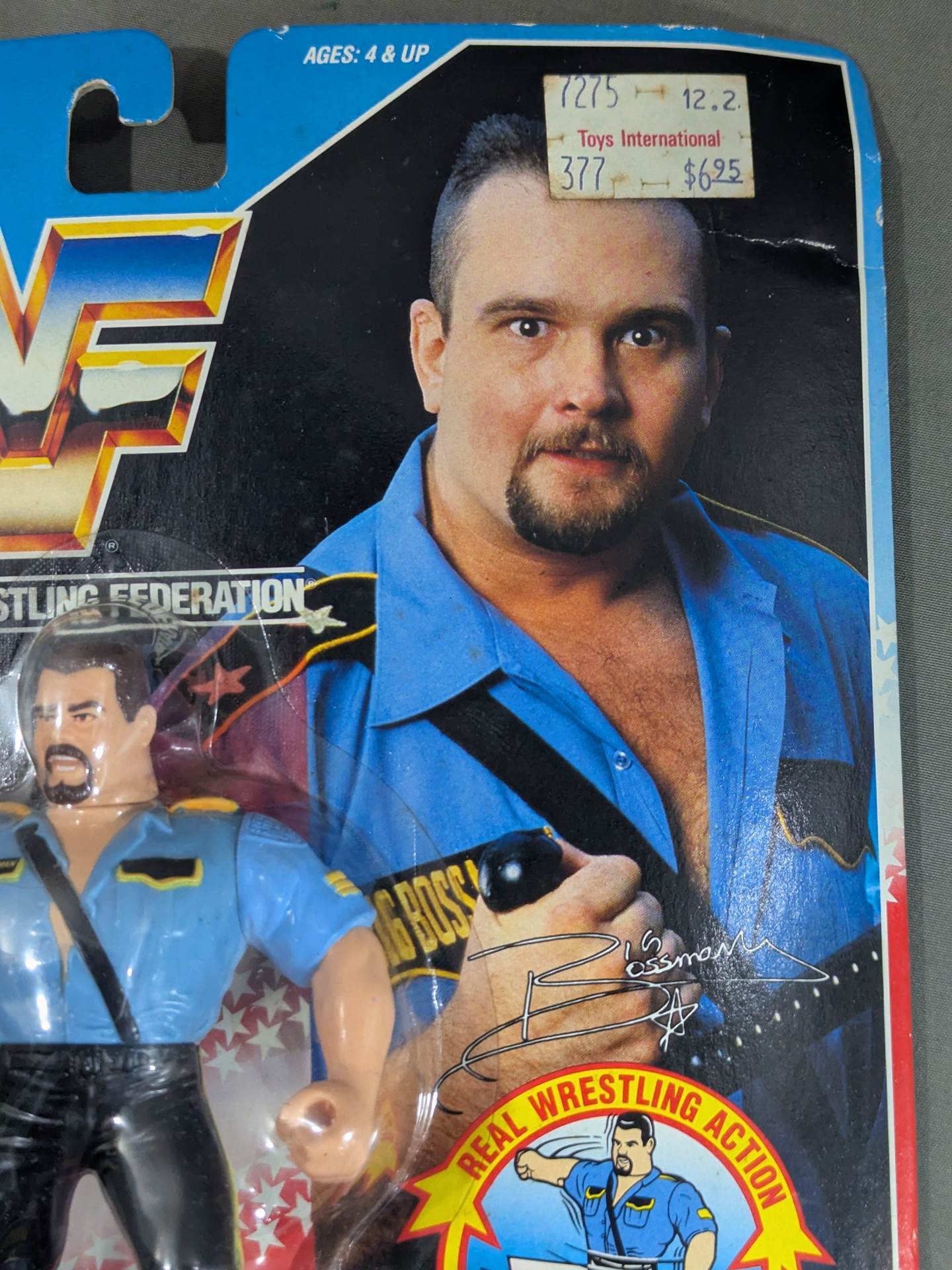 ビッグ・ボスマン(シリーズ3) – 闘道館