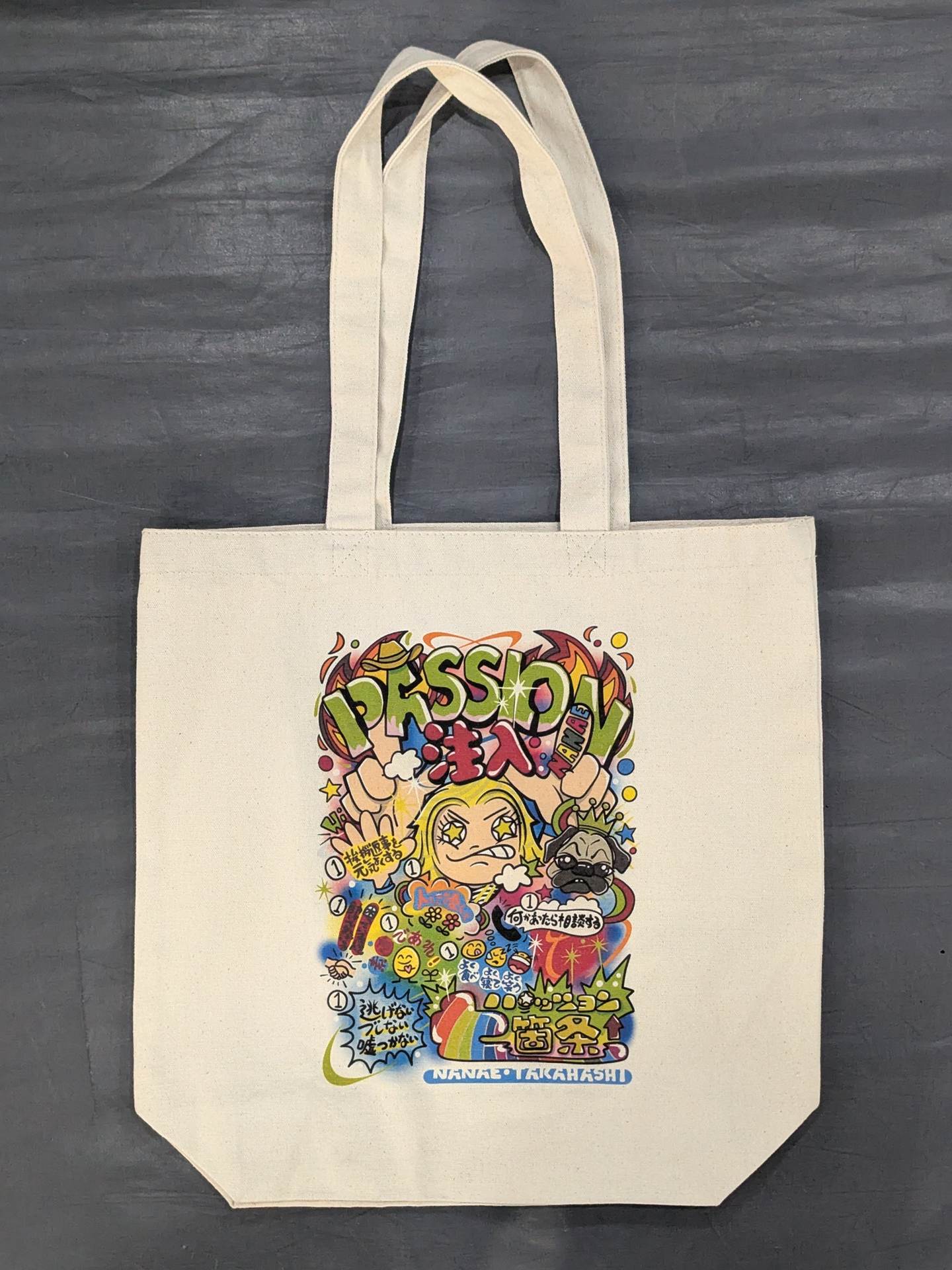 ★ ★ not sold in stores Nanae Takahashi  "7 Passions" Tote Bag