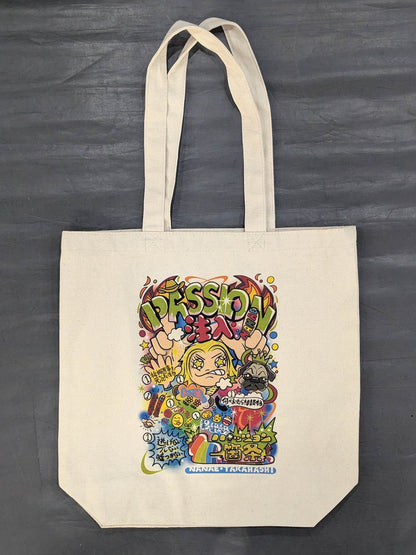 ★ ★ not sold in stores Nanae Takahashi  "7 Passions" Tote Bag