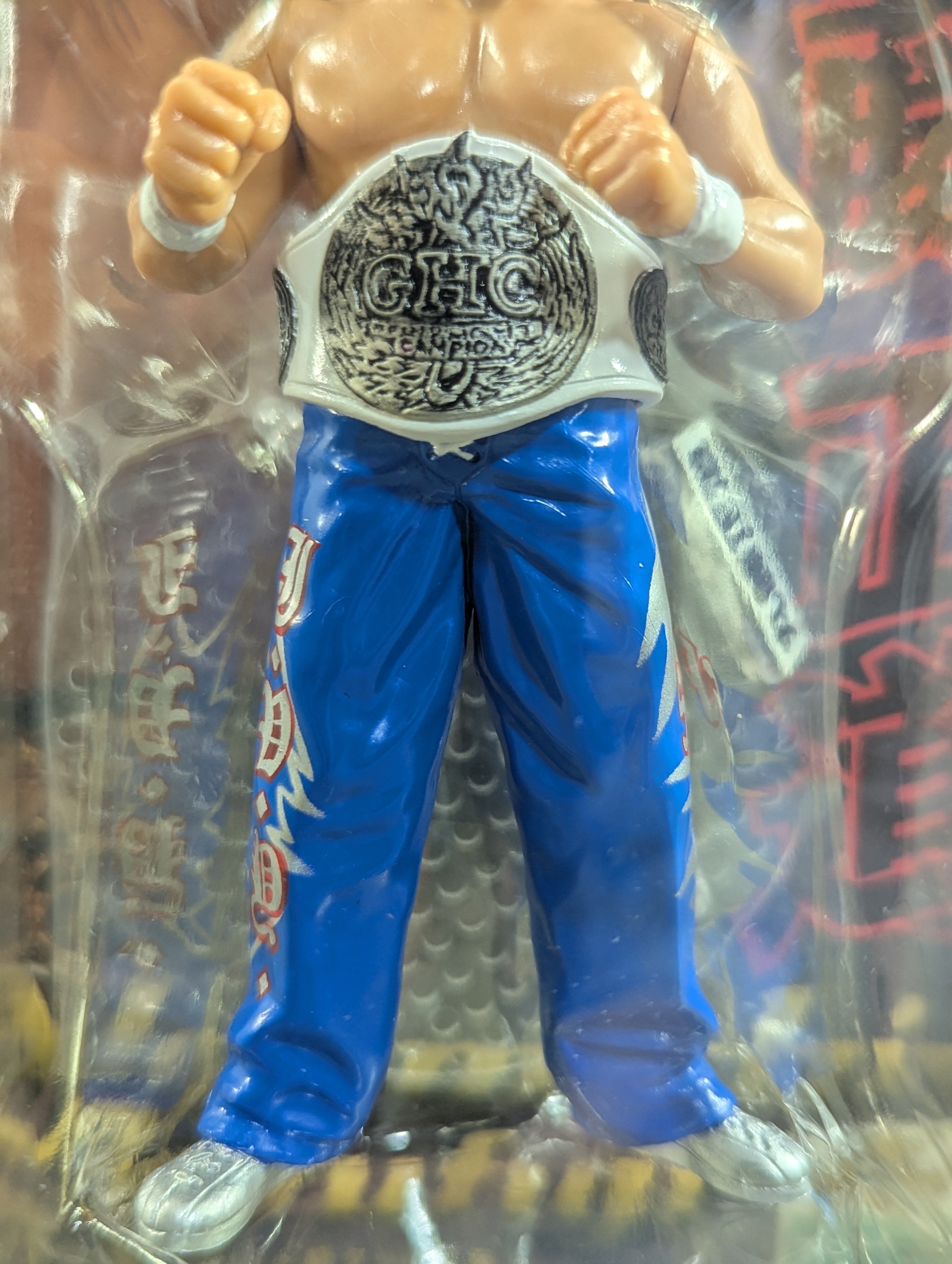 丸藤正道(白GHCベルト・青タイツ) – 闘道館