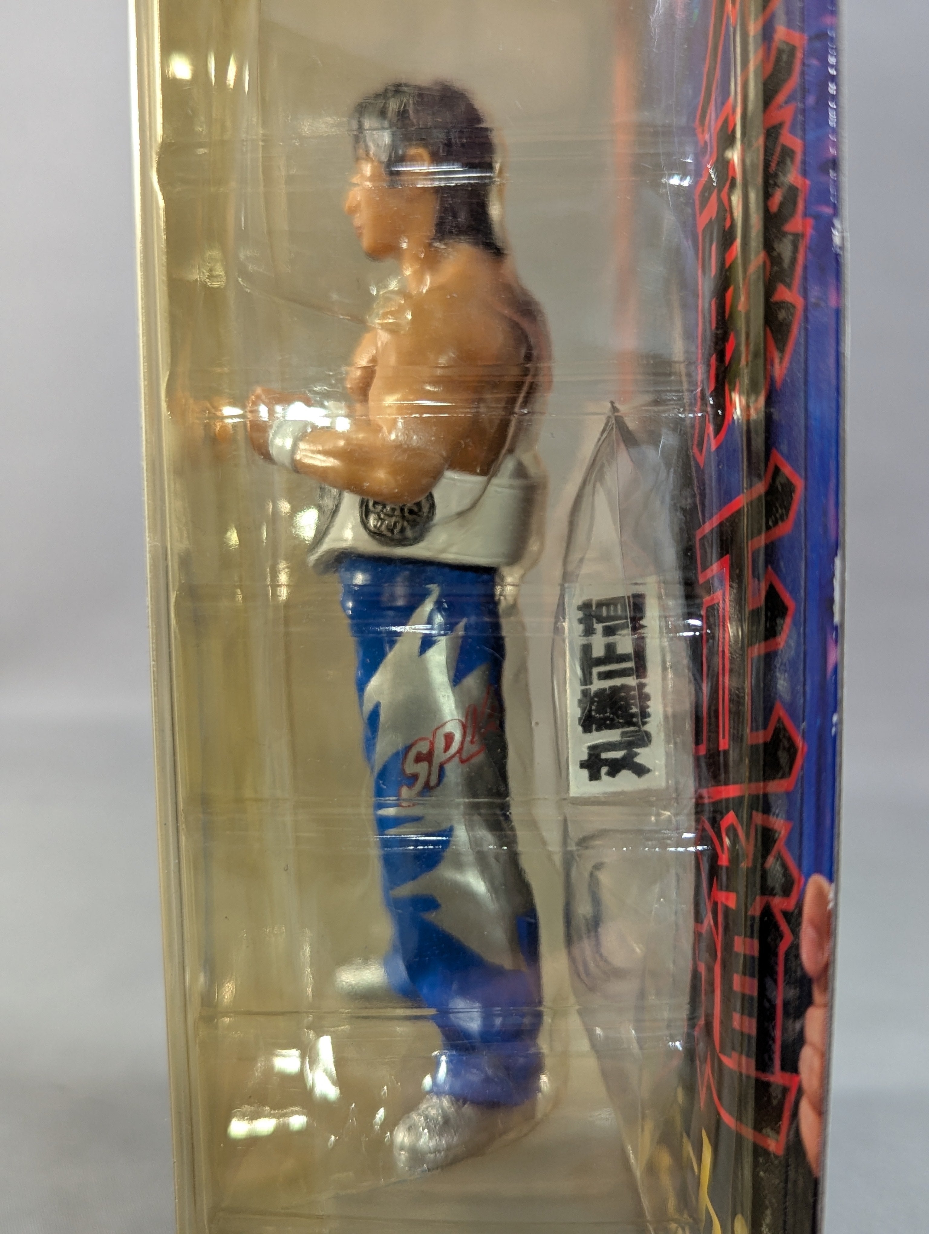 プロレスフィギュア　丸藤正道　GHC 丸藤正道(白GHCベルト・青タイツ) – 闘道館