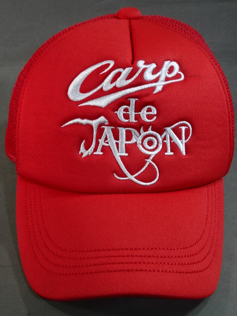 新日本プロレス 内藤哲也x広島東洋カープコラボ 帽子 サイン入り 12月8日(金)広島大会にて“カープ×内藤哲也”コラボの新作アイテム2種が