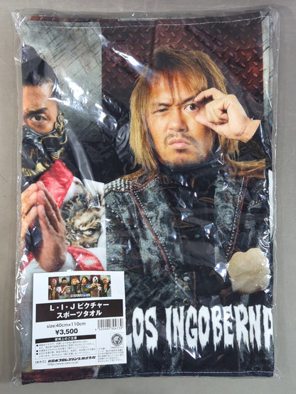 L.I.J. Picture Sports Towel
