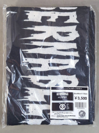 L.I.J. Reversible Sports Towel