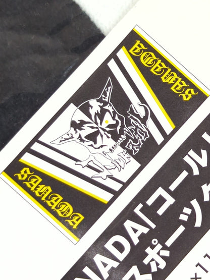 SANADA "Cold Skull" Sports Towel